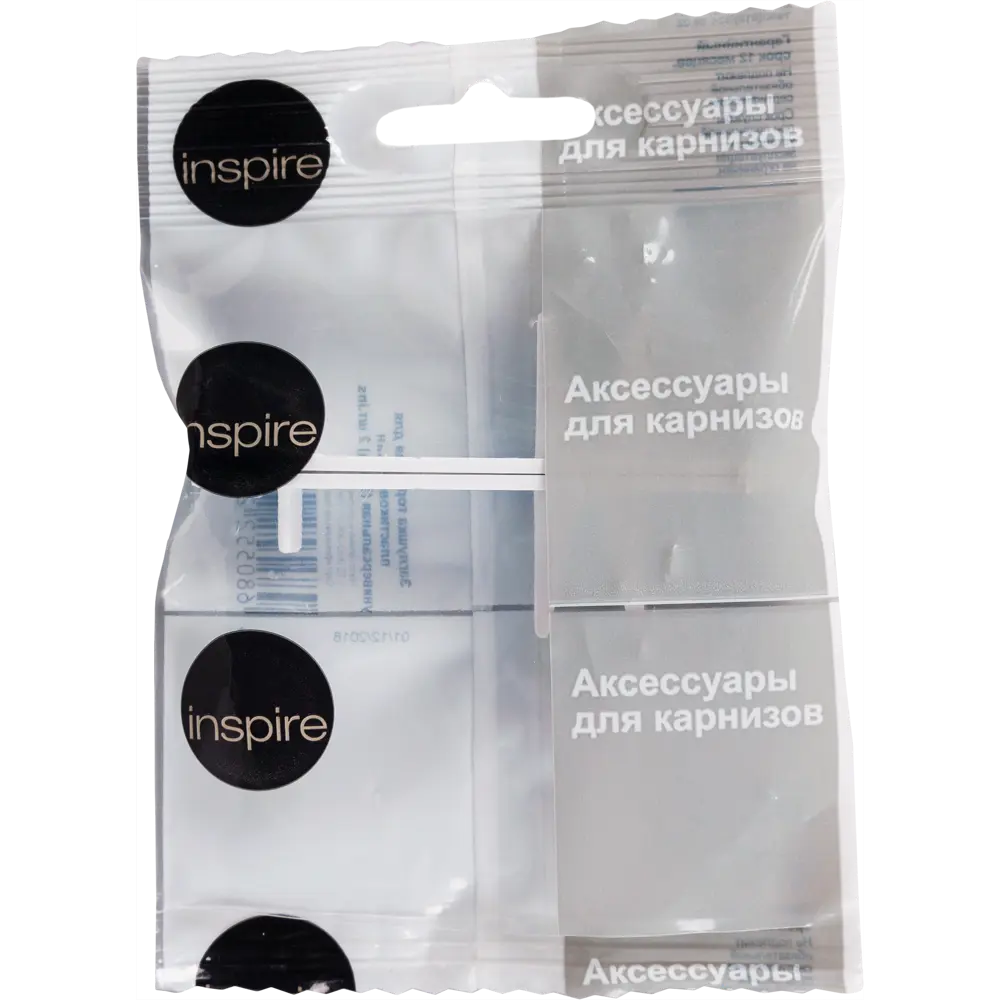 Заглушка торцевая для шины Inspire 2 ряда, пластик, 2 шт STLM-2161526 - Вид №1