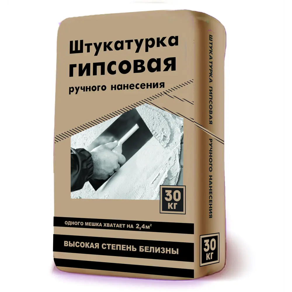 Гипсовая штукатурка для ручного нанесения Д-вайт 30кг STLM-2143776