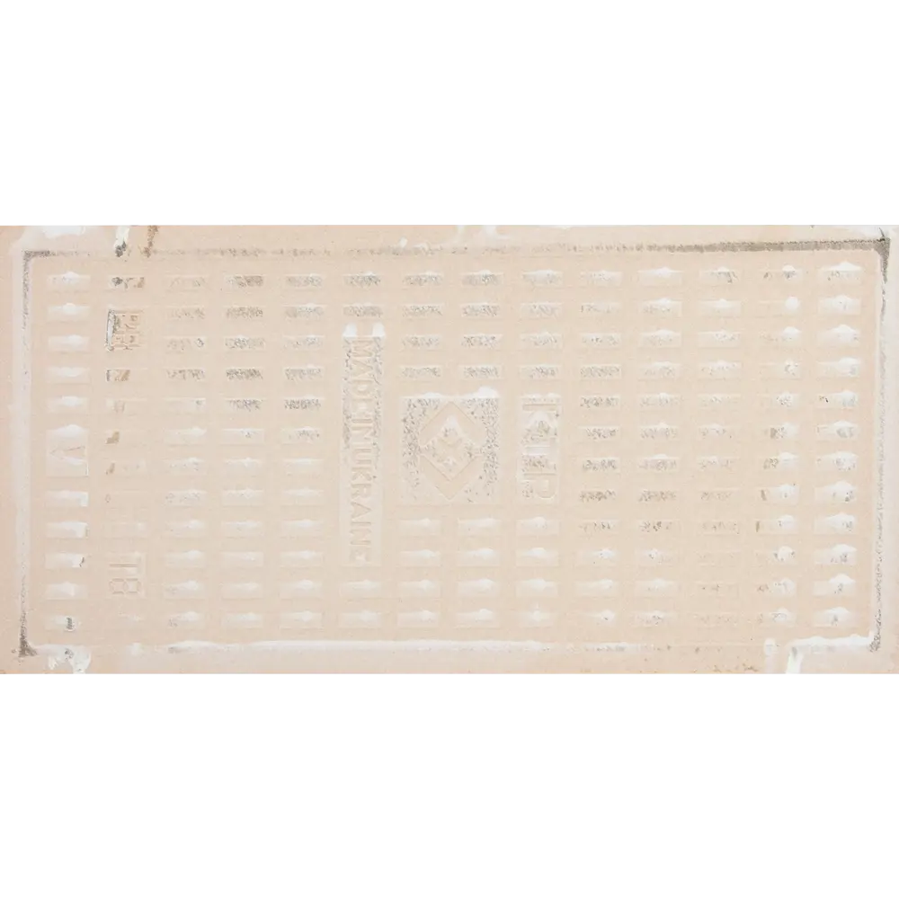 Плитка настенная Metrotiles 10х20 см 0.88 м² цвет дымчатый Golden Tile STLM-2021355 - Вид №2