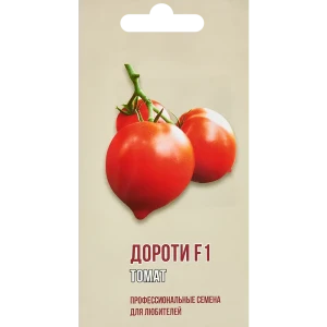 Томат Дороти F1 5 шт.