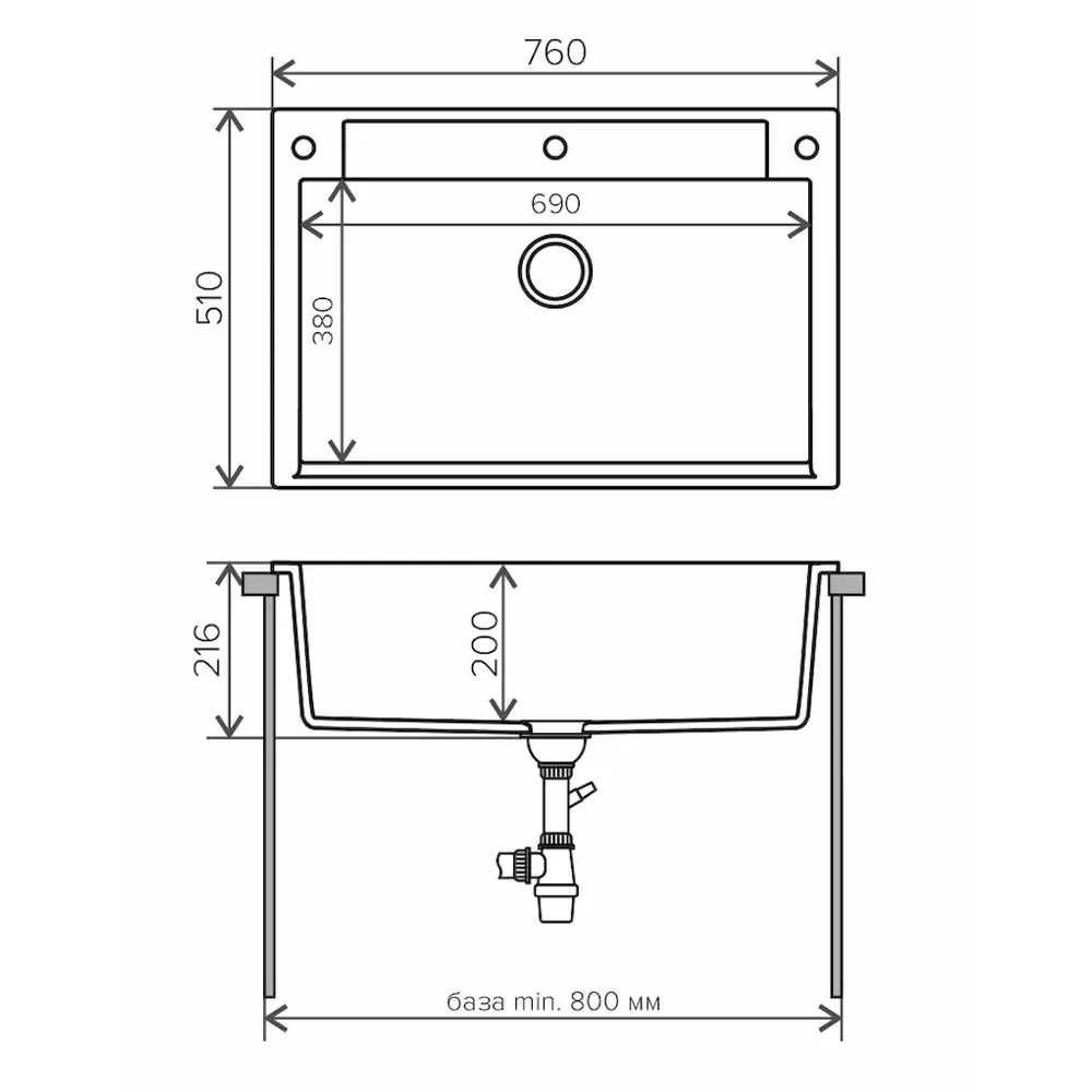 Мойка врезная прямоугольная 51x20x76 см POLYGRAN Argo-760 искусственный камень цвет черный