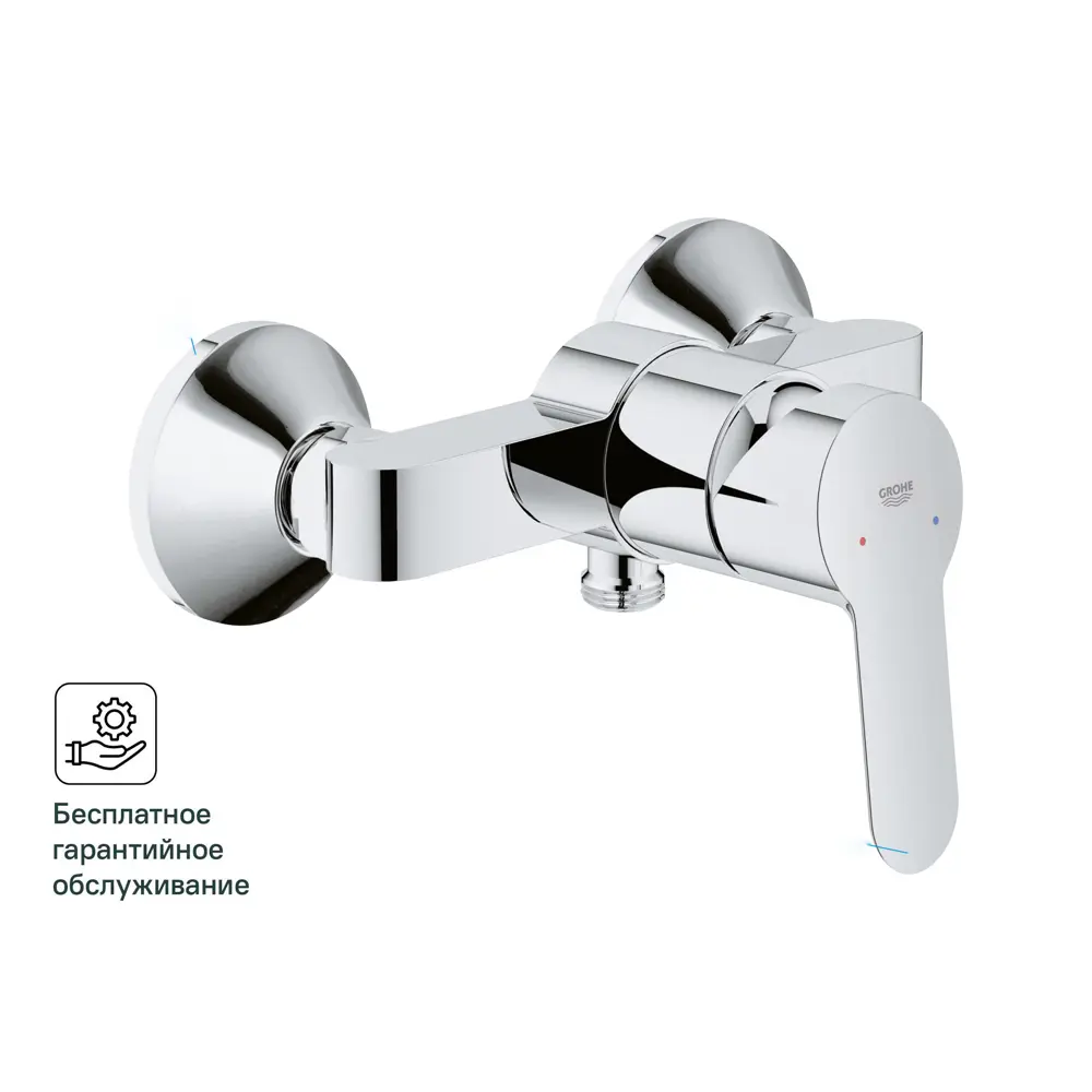 Смеситель для душа Grohe Startclova Shower однорычажный цвет хром Statclova STLM-2129501