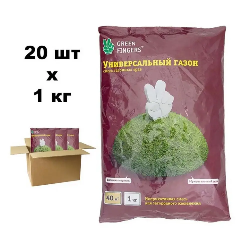 90394086 Семена газона Green Fingers Универсальный 20 шт по 1 кг STLM-0212743