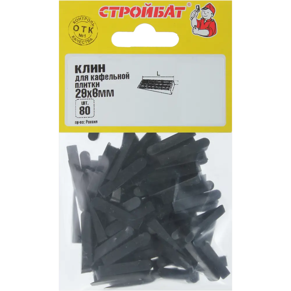 Клинья для кафельной плитки 29х6 мм 80 шт СТРОЙБАТ STLM-2102019 - Вид №1