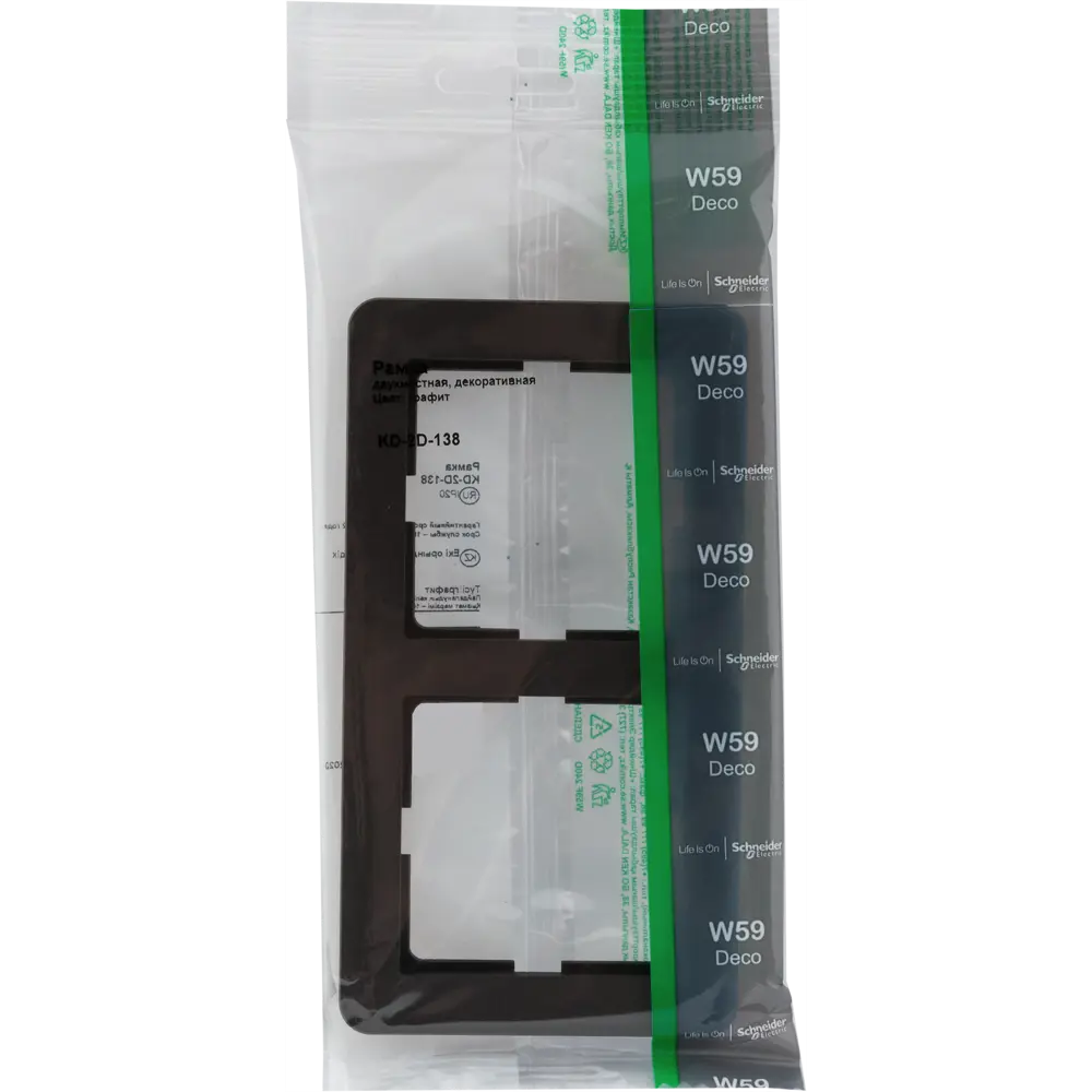 Двухместная рамка SYSTEME ELECTRIC W59 для розеток и выключателей - графит 82593334 STLM-0030827 - Вид №4