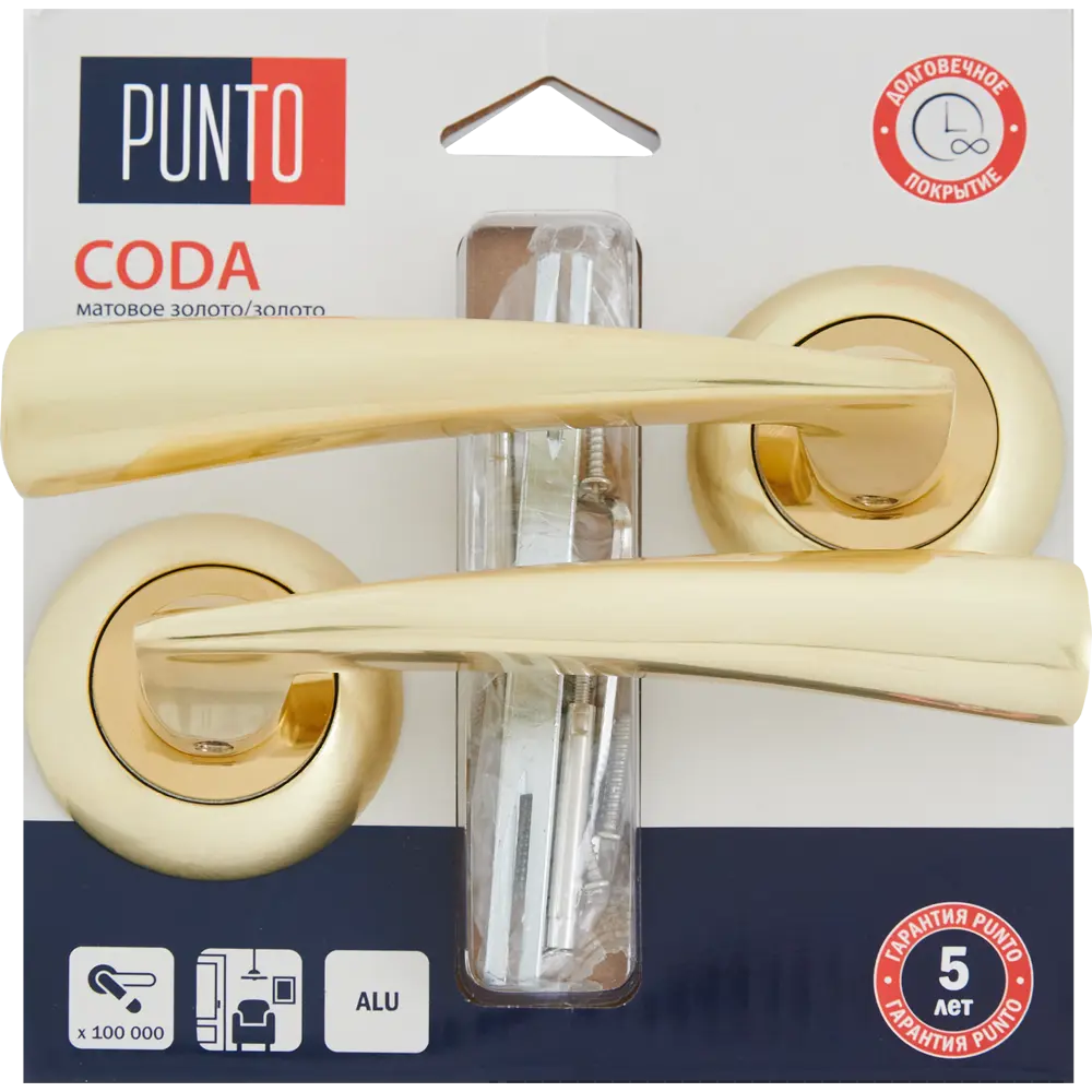 Дверные ручки Punto Coda без запирания цвет матовое золото STLM-2163083 - Вид №3