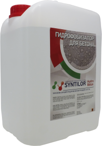 90611164 Гидрофобизатор для бетона Syntilor Hydro Beton 1216 5 кг STLM-0307103 SYNTILOR HYDRO PRO PLUS
