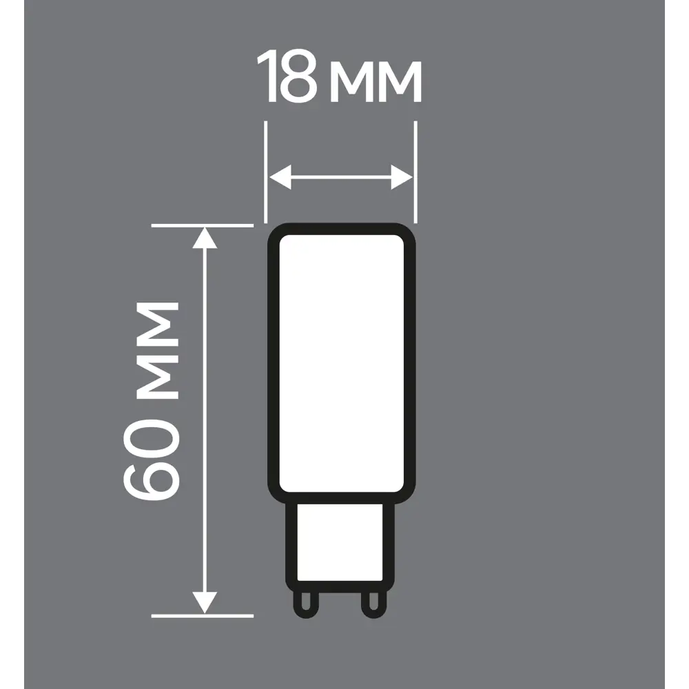LEXMAN Светодиодная лампа G9 прозрачная капсула 4Вт теплый свет 82991579 STLM-0916134 - Вид №6
