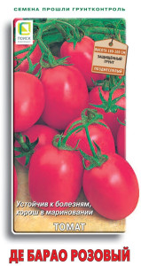 86217832 Семена овощей томат Де Барао розовый STLM-0066866 ПОИСК