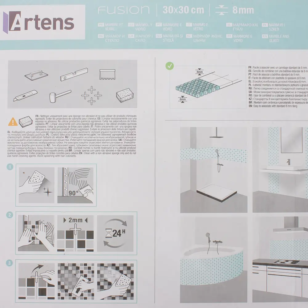 Мозаика Artens 30х30 см мрамор, цвет бежевый STLM-2199101 - Вид №4