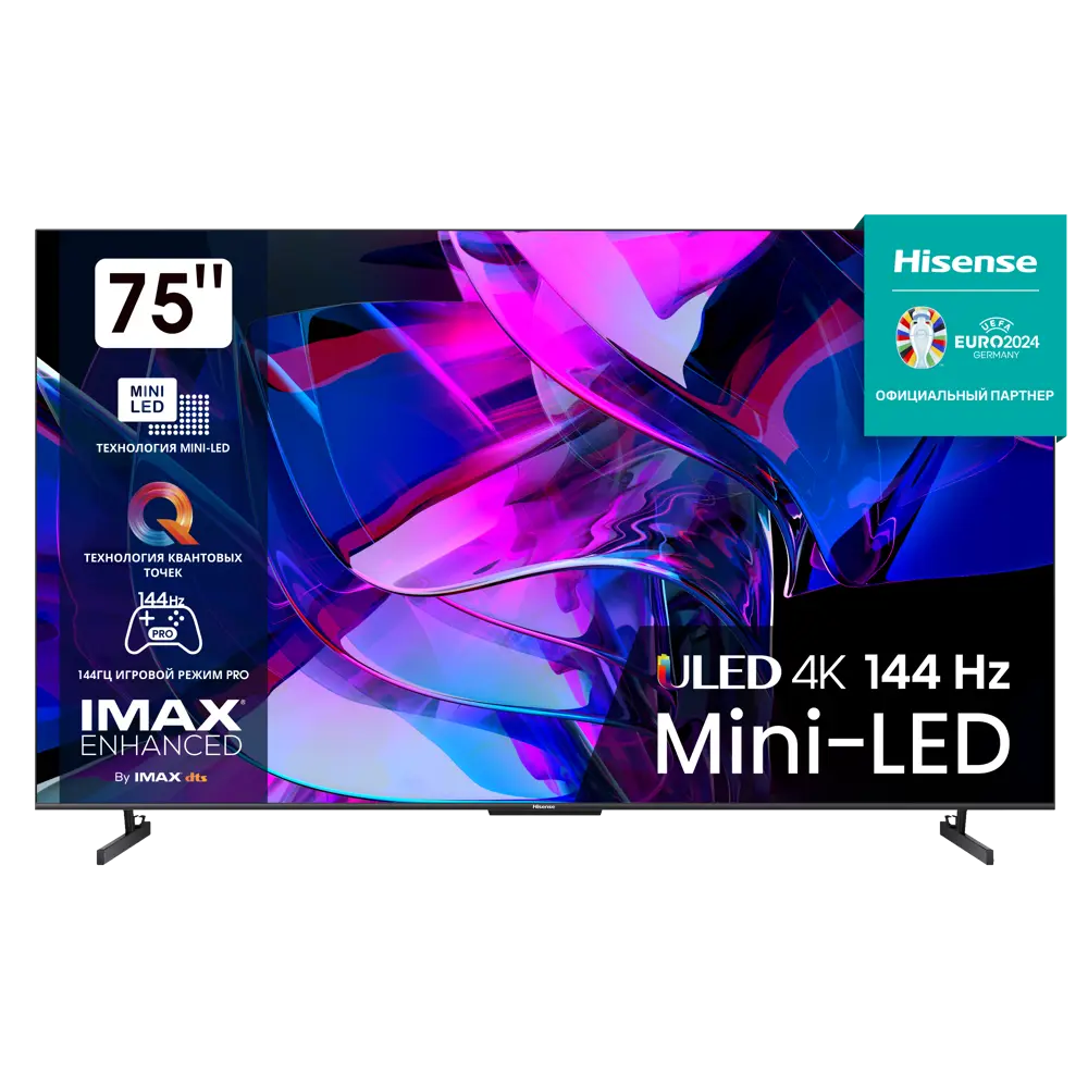 Телевизор Hisense 75U7KQ MiniLED 4K Smart 75" 189 см цвет черный