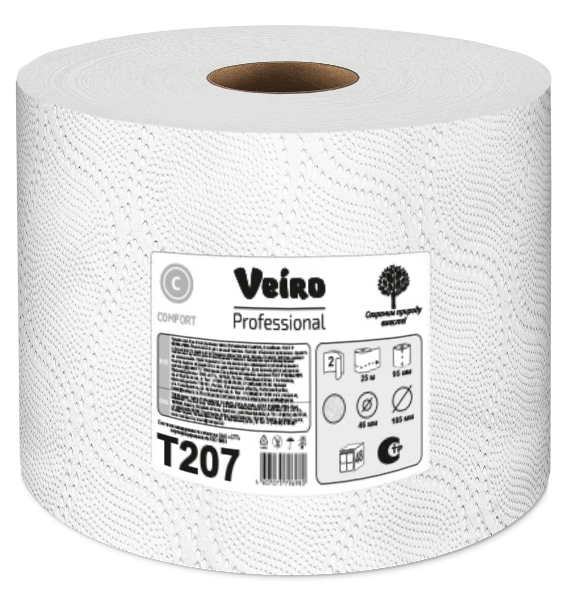 91051979 Туалетная бумага Professional T207 48 рулонов STLM-0458313 VEIRO