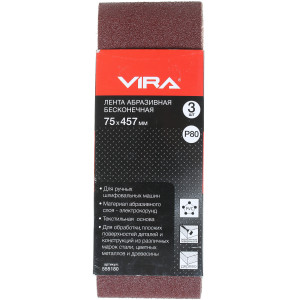 Шлифовальная лента VIRA 555180 1263279