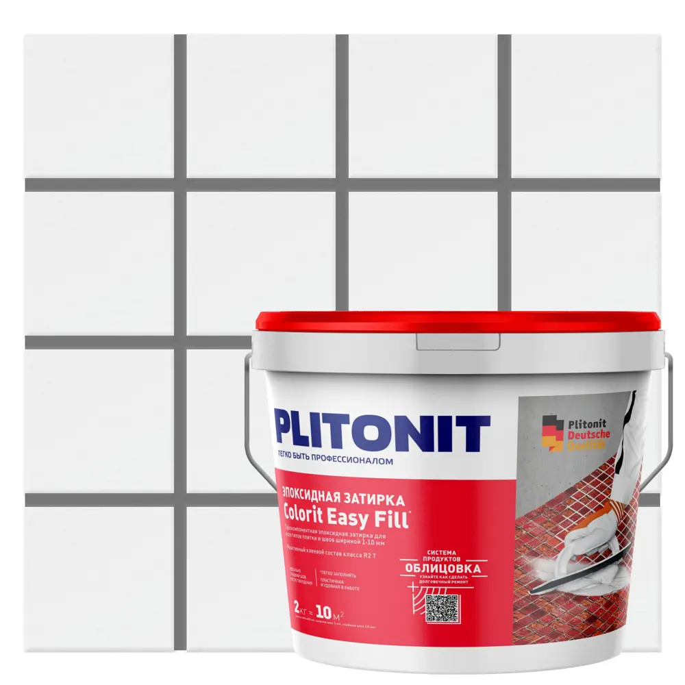 PLITONIT Colorit EasyFill - эпоксидная затирка для плитки песочно-серый 2 кг 84815535 STLM-0946095