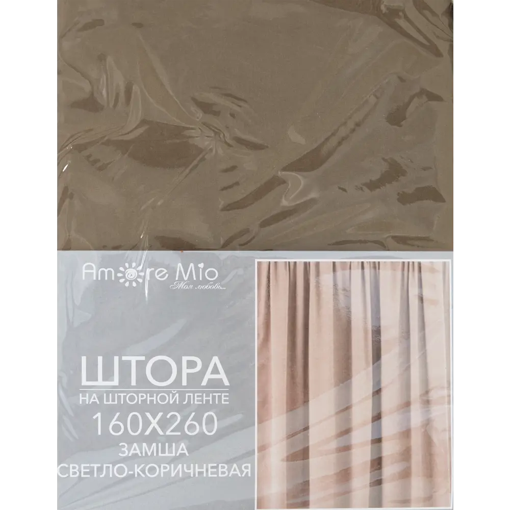 AMORE MIO Штора из вельвета замша бежевая 160x260 см 89096783 STLM-0078375 - Вид №6