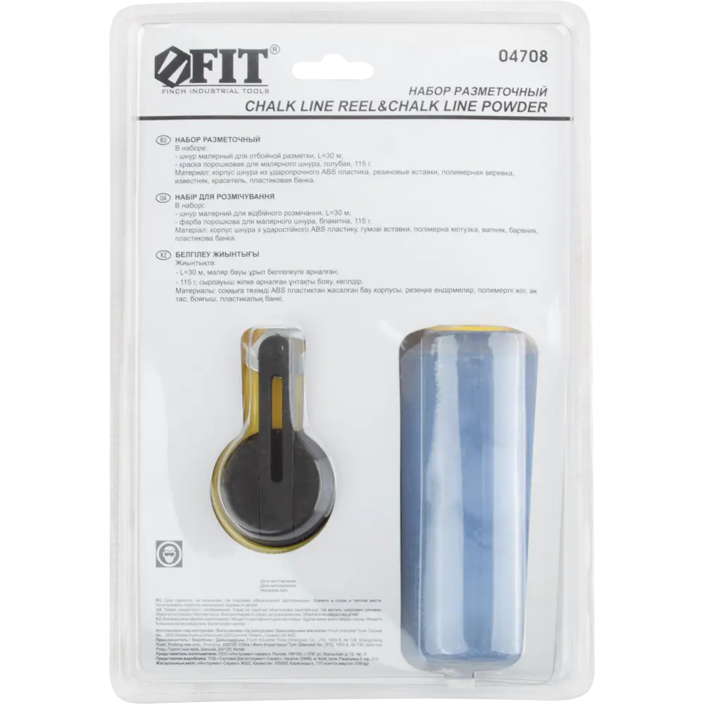 Набор разметочный Fit 04708, 30 м, 115 г STLM-2148908 - Вид №9