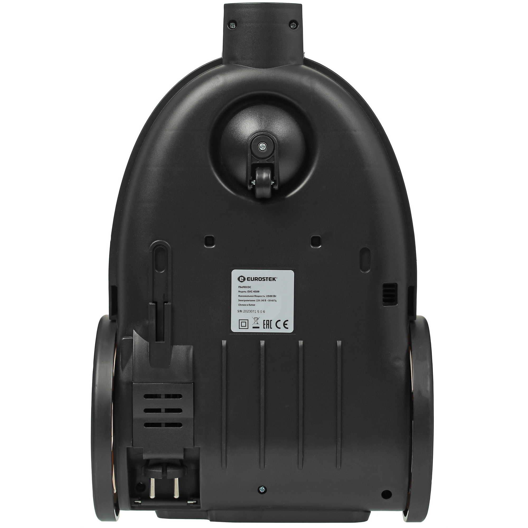 9941512 Пылесос Eurostek EVC-4509 бежевый STDN-0105740 - Вид №3