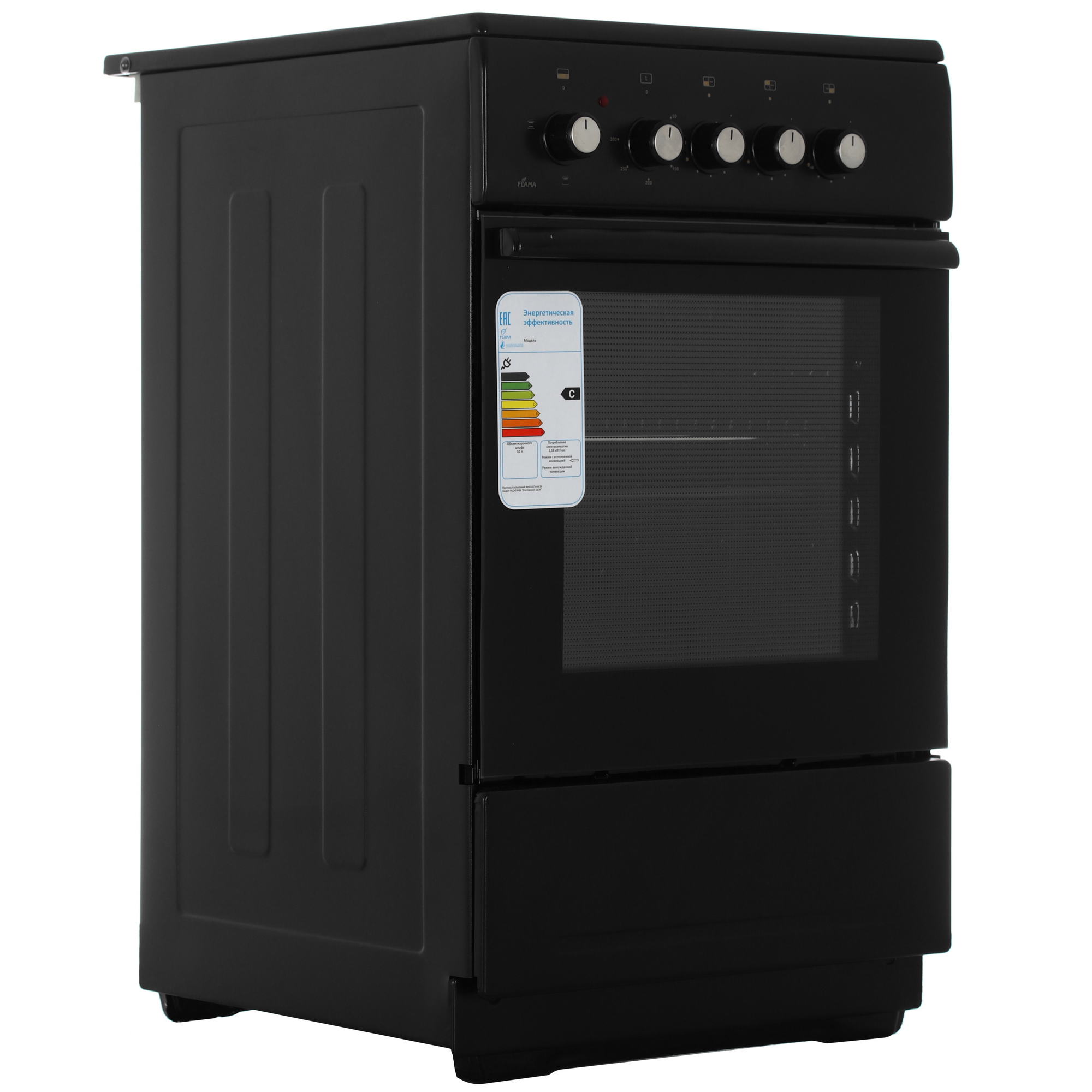 9101114 Электрическая плита FLAMA L BES 2313 черный Flama group STDN-0011546 - Вид №1