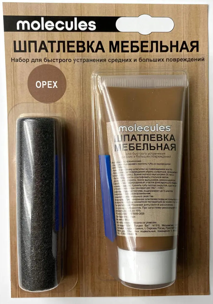 Molecules Набор для реставрации мебели с шпатлевкой и шпателем 55 г 83625102