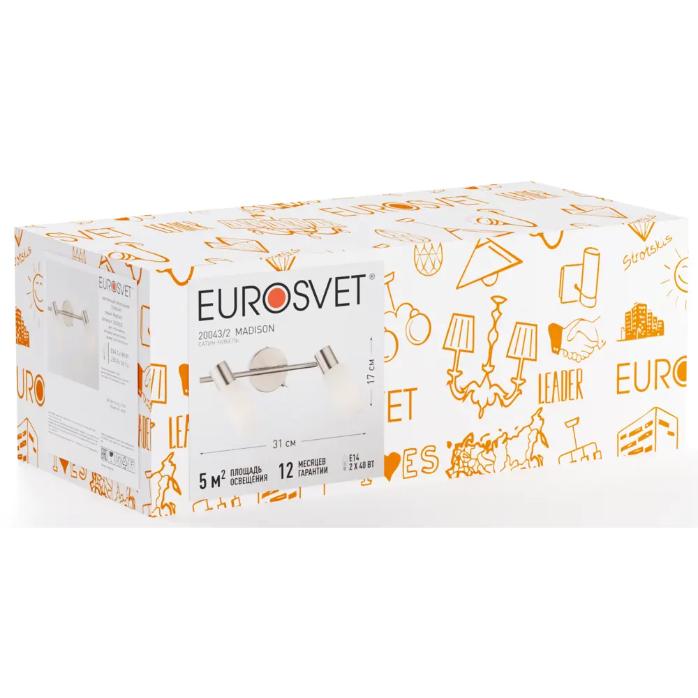 Спот поворотный Eurosvet 20043/2, 5 м², 2 лампы, цвет сатин-никель STLM-2144955 - Вид №5