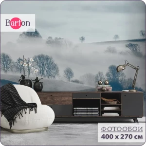 Фотообои флизелиновые Barton wall Горы 400x270 см N15004-C