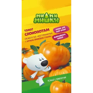 Томат Ми-ми-мишки Слонопотам
