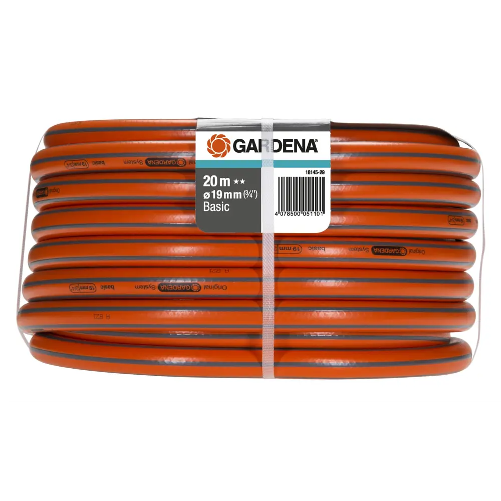 Шланг для полива GARDENA Армированный 3/4" 20 м ПВХ STLM-2134138 - Вид №1