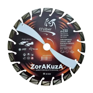 Диск алмазный по бетону Elsilber ZorAKuZa 1A1RSS/W сегментный 230x22.23x2.4 мм