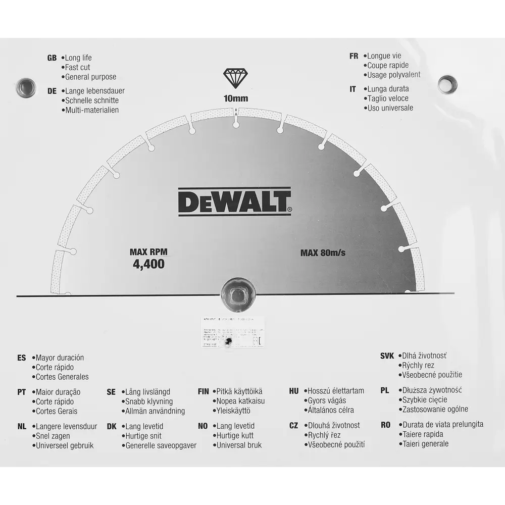 Диск алмазный универсальный Dewalt сегментный 350x3 мм STLM-2035908 - Вид №3