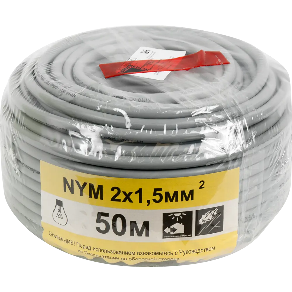 Кабель Партнер-Электро NYM 2x1.5 50 м ГОСТ цвет серый STLM-2102162 - Вид №2