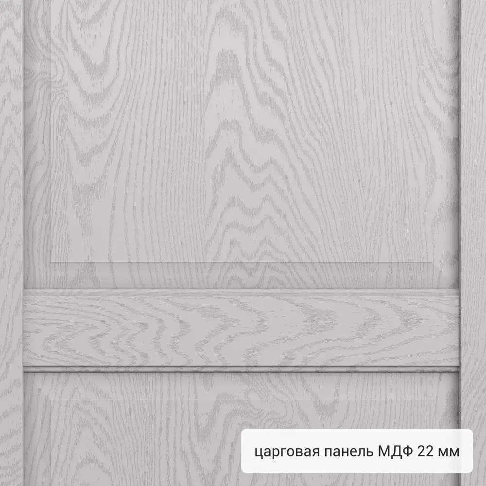 Дверь входная металлическая Норда 880 мм левая цвет магнолия айсберг TOREX STLM-2115588 - Вид №4