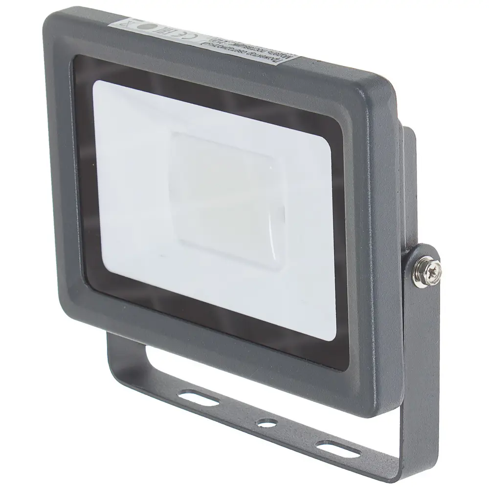Прожектор светодиодный Yonkers, 20 Вт, IP65 INSPIRE STLM-2126693