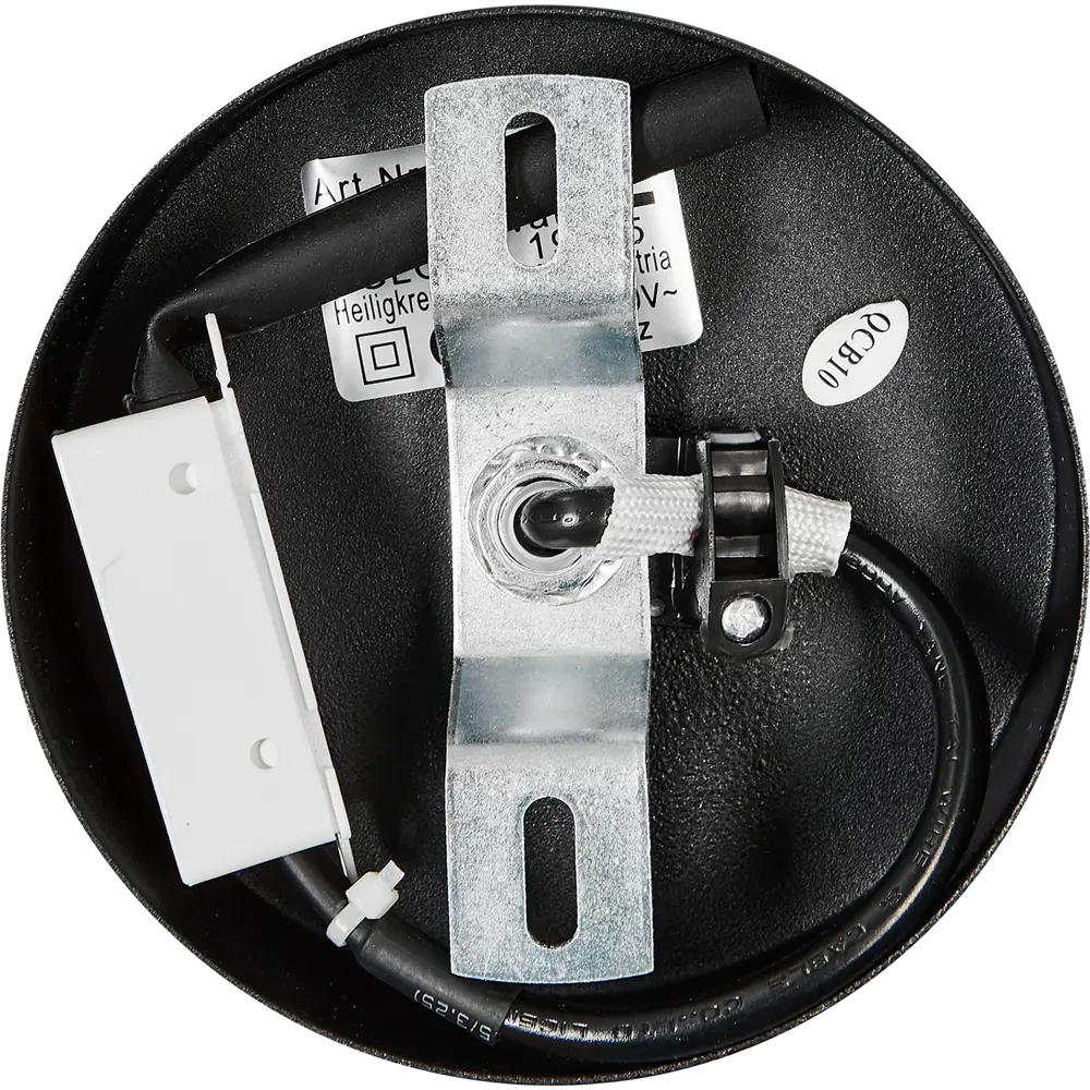 Светильник подвесной Perpigo 2.5 м² цвет черный Eglo STLM-2202635 - Вид №6