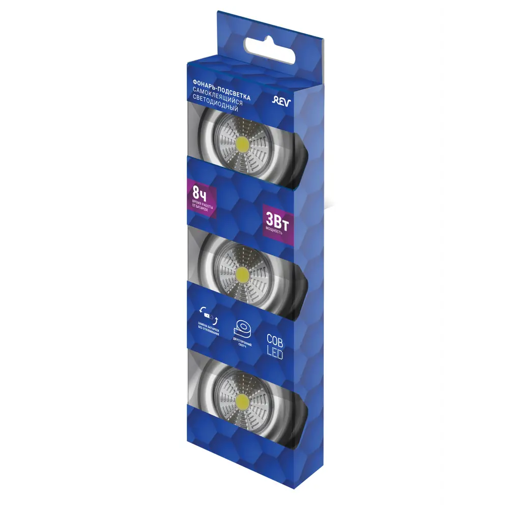 Светильник светодиодный Ritter Pushlight 29100 8 на батарейках, цвет серебряный металлик 89144285 STLM-2091364  - Вид №2