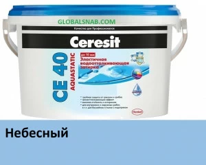 Затирка цементная водоотталкивающая Ceresit CE 40 Aguastatic 80, Небесный 2кг