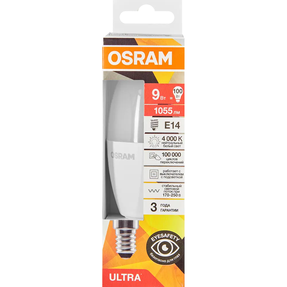 Светодиодная лампа Osram E14 9Вт нейтральный свет для интерьера 89411198 STLM-1569589 - Вид №4
