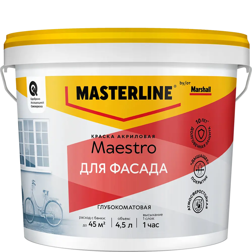 Фасадная краска Masterline Maestro глубокоматовая цвет прозрачный база BC 4.5 л 89459914 STLM-2067479 Santreyd 