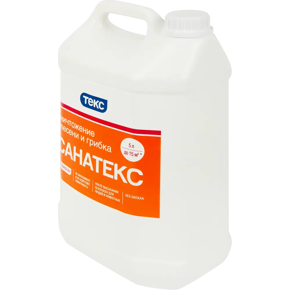 Средство для удаления плесени Санатекс «Универсал» 5 л STLM-2153373 - Вид №1
