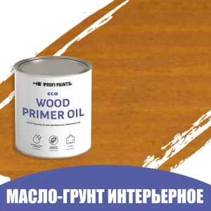 Грунт под масло для дерева ProfiPaints ECO Wood Primer Oil цвет ясная погода 2.7 л