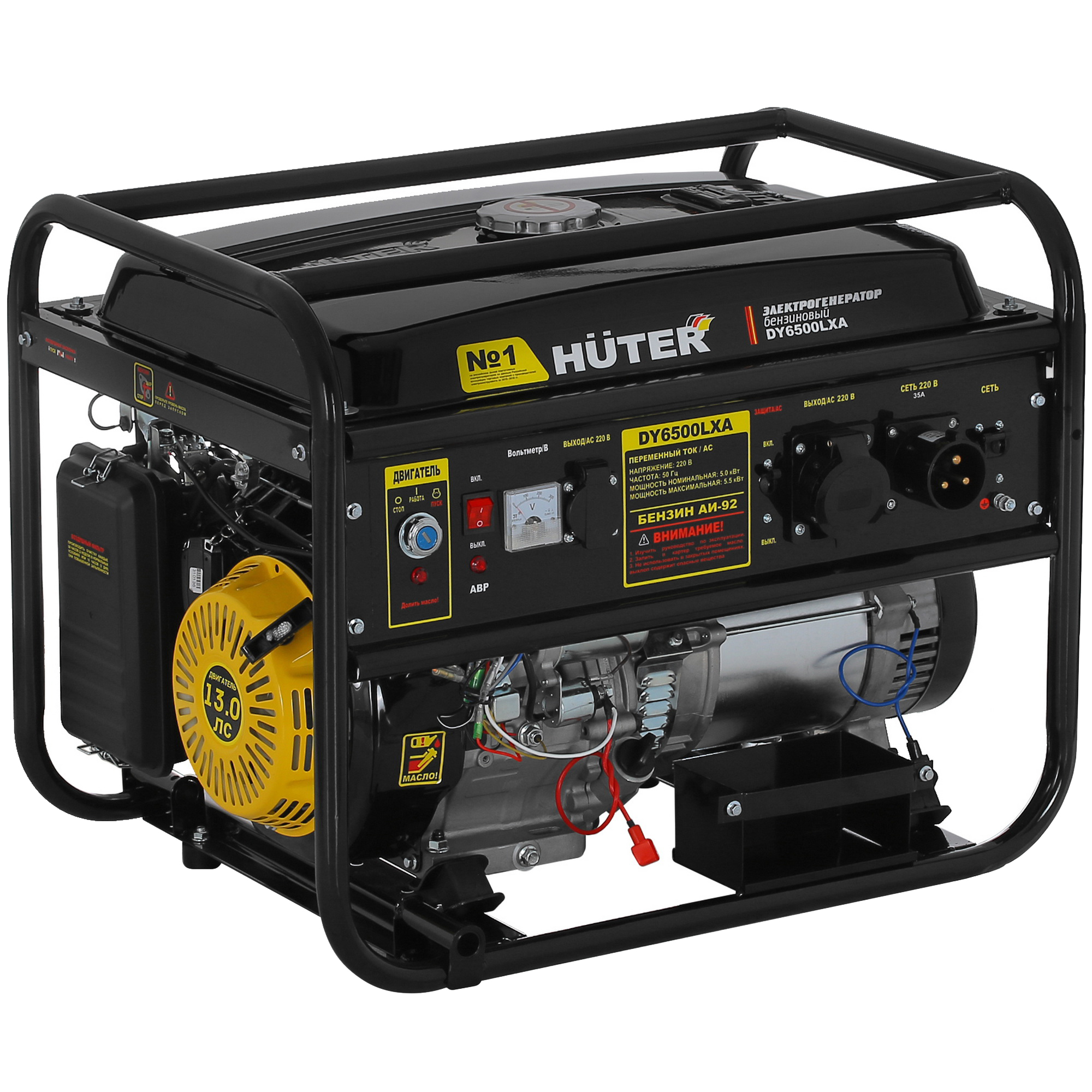 Электрогенератор   бензиновый Huter DY6500LXA 1263977 STDN-0104721