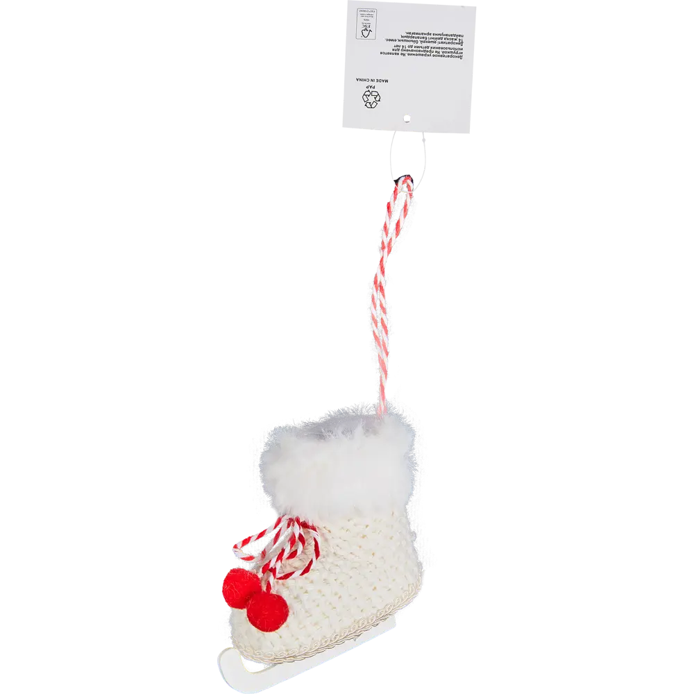 87036563 Елочная игрушка Конек 9.5x8 цвет белый STLM-0964996 Santreyd  - Вид №1