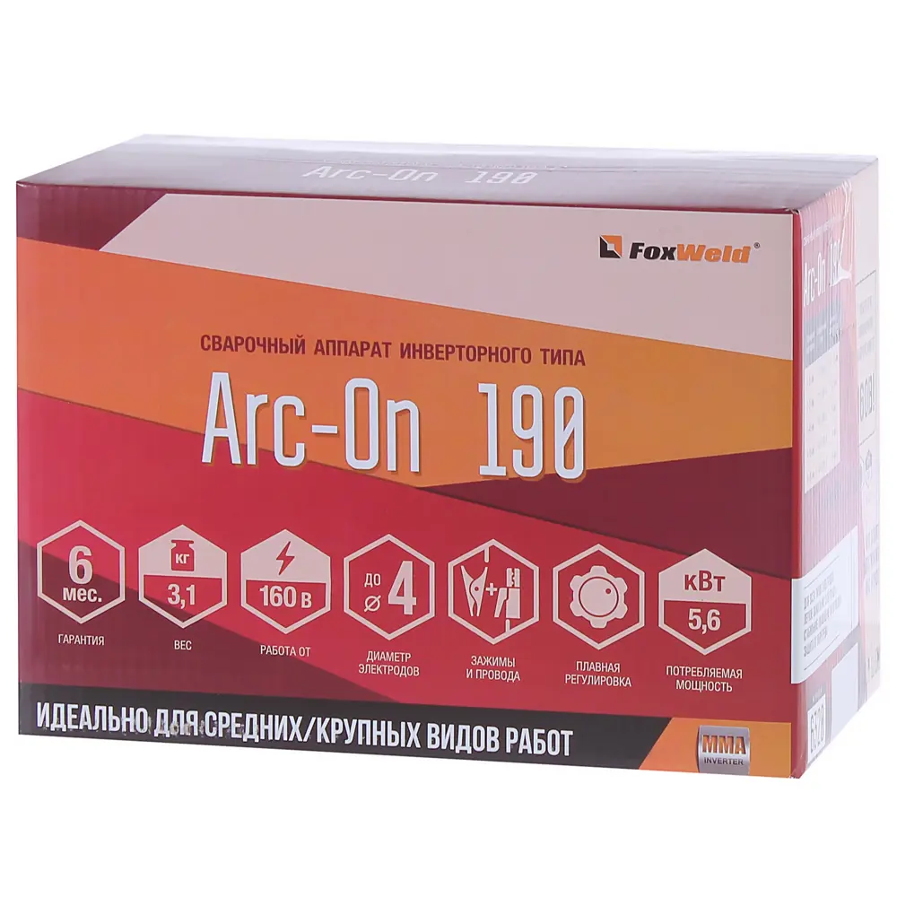 Сварочный аппарат FoxWeld Arc-On 190, 190 А STLM-2111463 - Вид №5