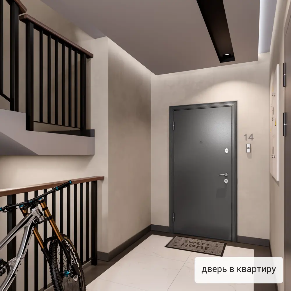 Дверь входная металлическая Страйд Linea 860 мм левая цвет серый TOREX STLM-2184319 - Вид №17