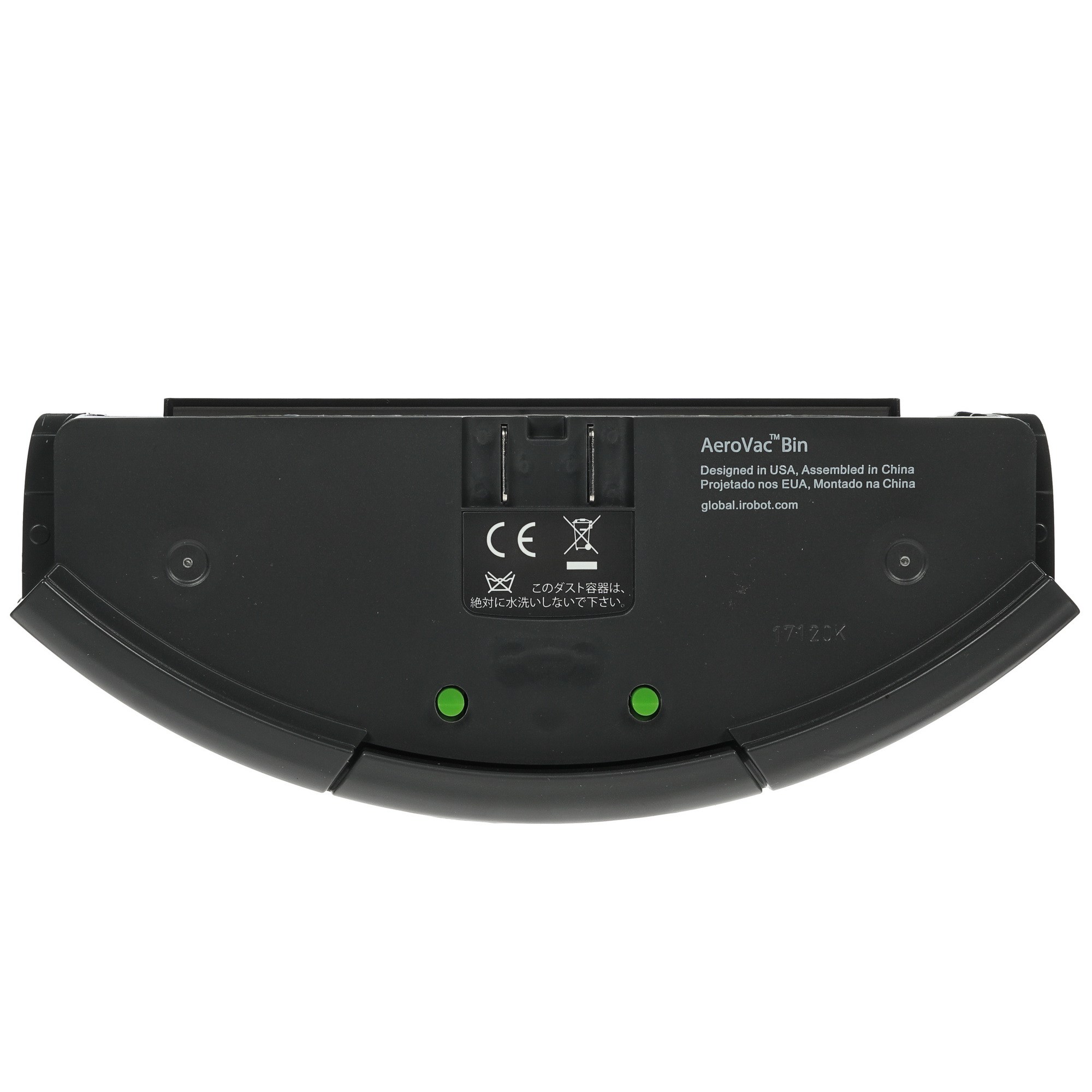 1150256 Контейнер-пылесборник iRobot 68X AeroVac 4511513 STDN-0121295 - Вид №2