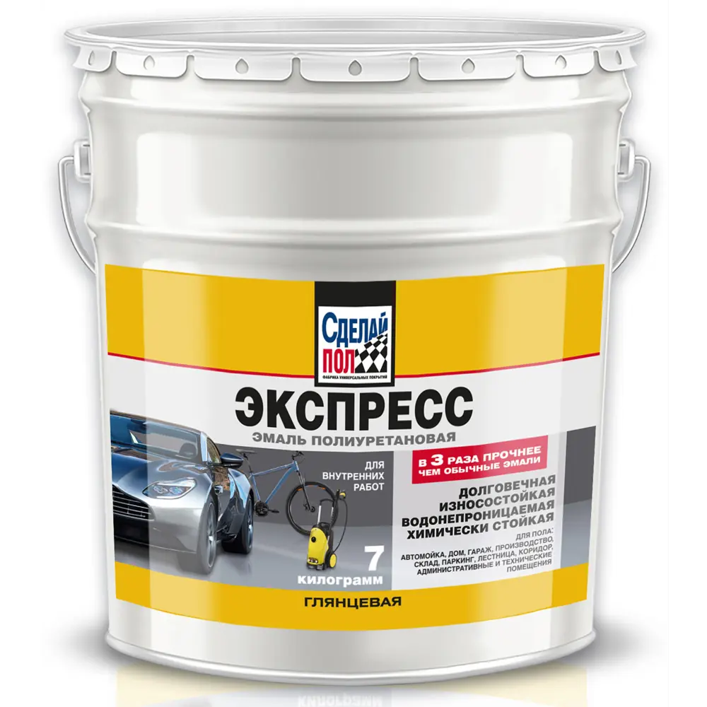 Эпоксидная смола Сделай пол Экспресс цвет серый 7 кг Santreyd STLM-2206051