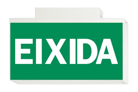 DST-759 Lisu ceiling-mounted Daisalux Светильники аварийные Белый 