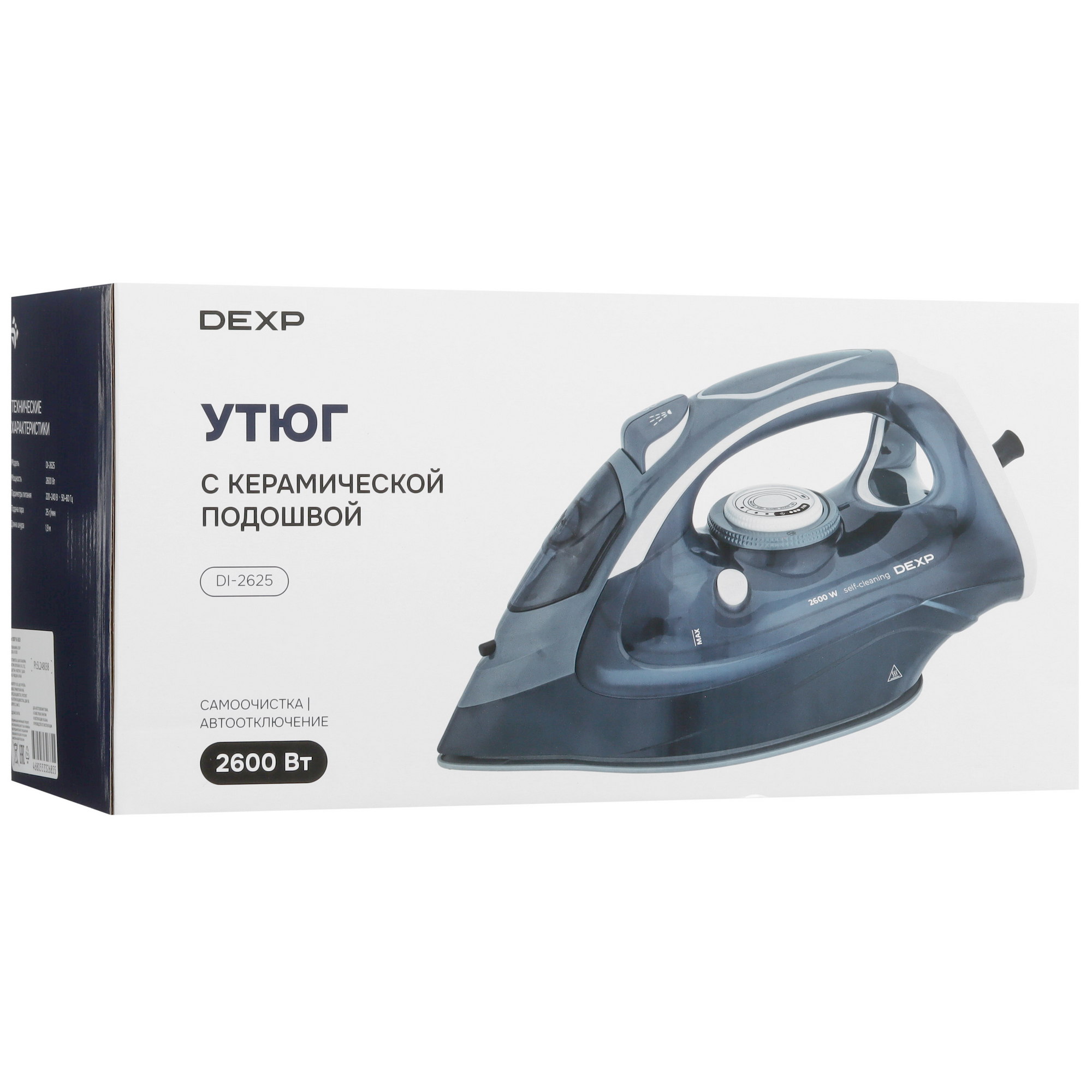 9162672 Утюг DEXP DI-2625 синий STDN-0094042 - Вид №9