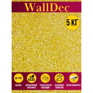Жидкие обои WallDec Wd 15-5000 рельефные цвет желтый 5 кг