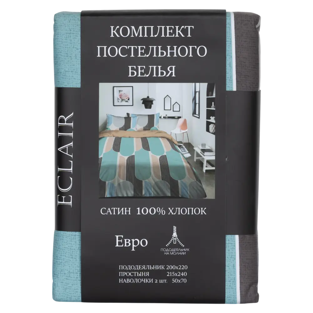 Комплект постельного белья Eclair Ларго евро сатин разноцветный 82837904 STLM-2174445  - Вид №6