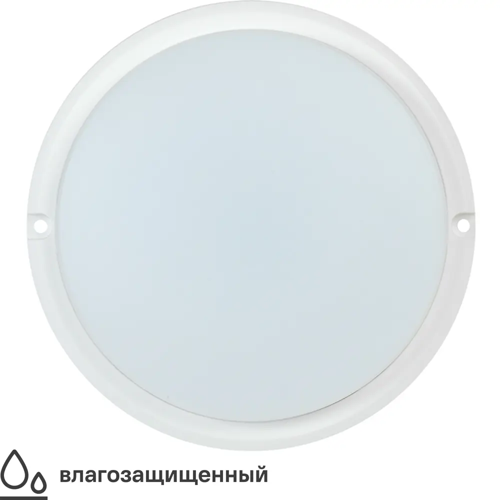 Светильник настенно-потолочный светодиодный IEK ДПО4002 12 Вт 10 м² влагозащищенный нейтральный белый свет цвет белый STLM-2079743